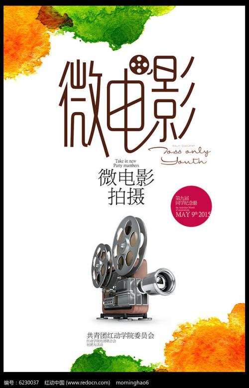 监理工程师证能办吗