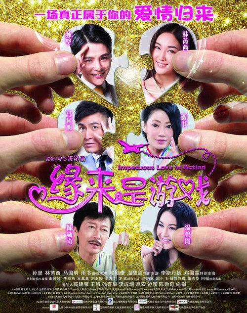 慕尼黑商学院酒店管理毕业证
